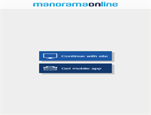 Tablet Screenshot of manoramaonline.com